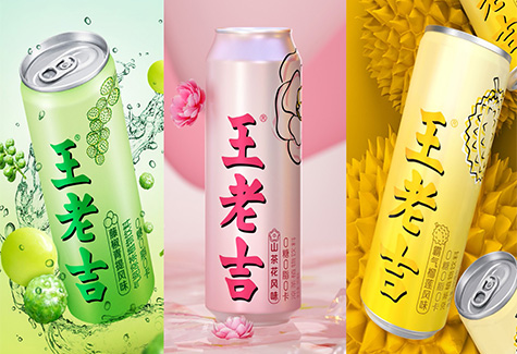 王老吉新品誕生記：“爆款”是這樣練就的！